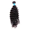 Curly Hair Bundles - Natural Black